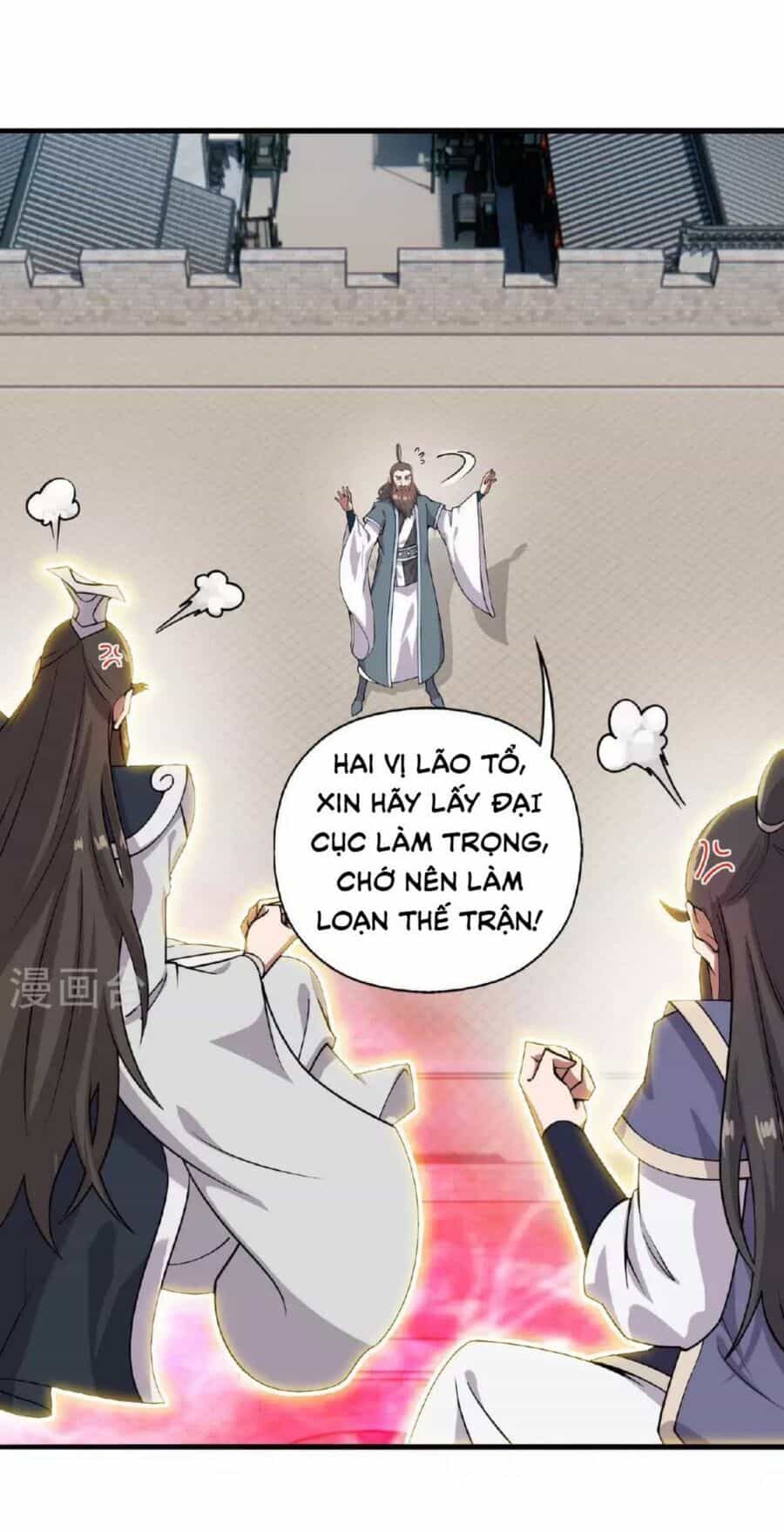Tiên Võ Đế Tôn - Chương 476 - ảnh 32