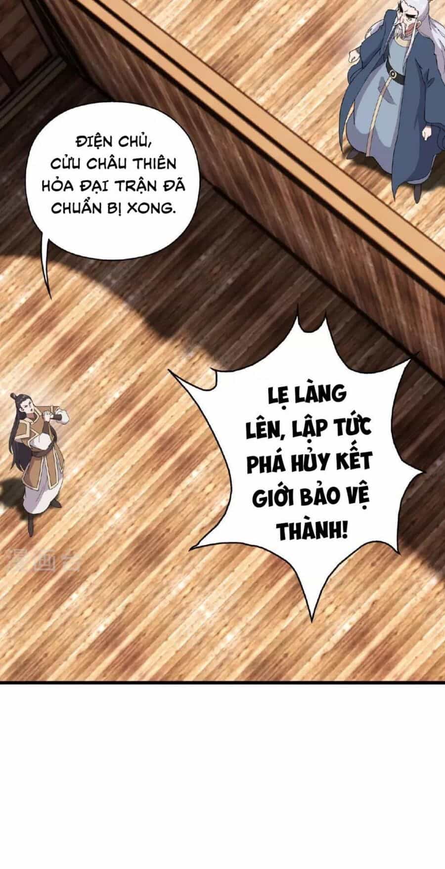 Tiên Võ Đế Tôn - Chương 476 - ảnh 65