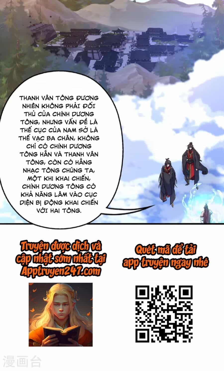 Tiên Võ Đế Tôn - Chương 478 - ảnh 84