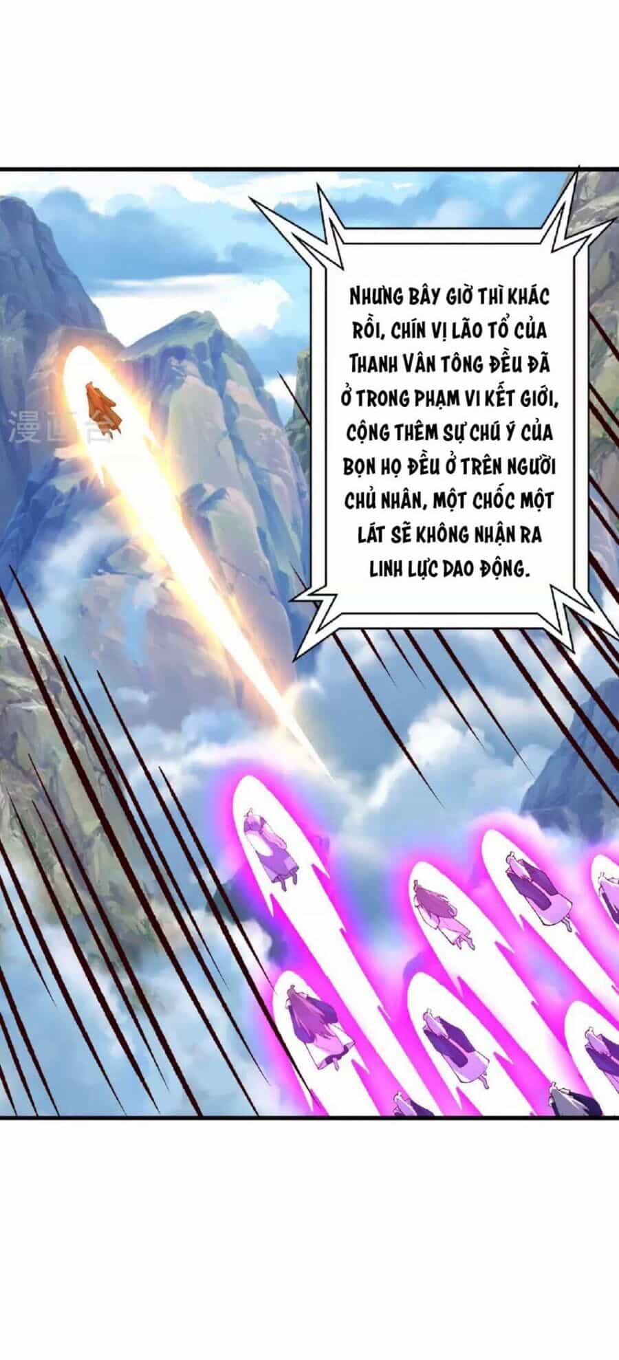 Tiên Võ Đế Tôn - Chương 480 - ảnh 70