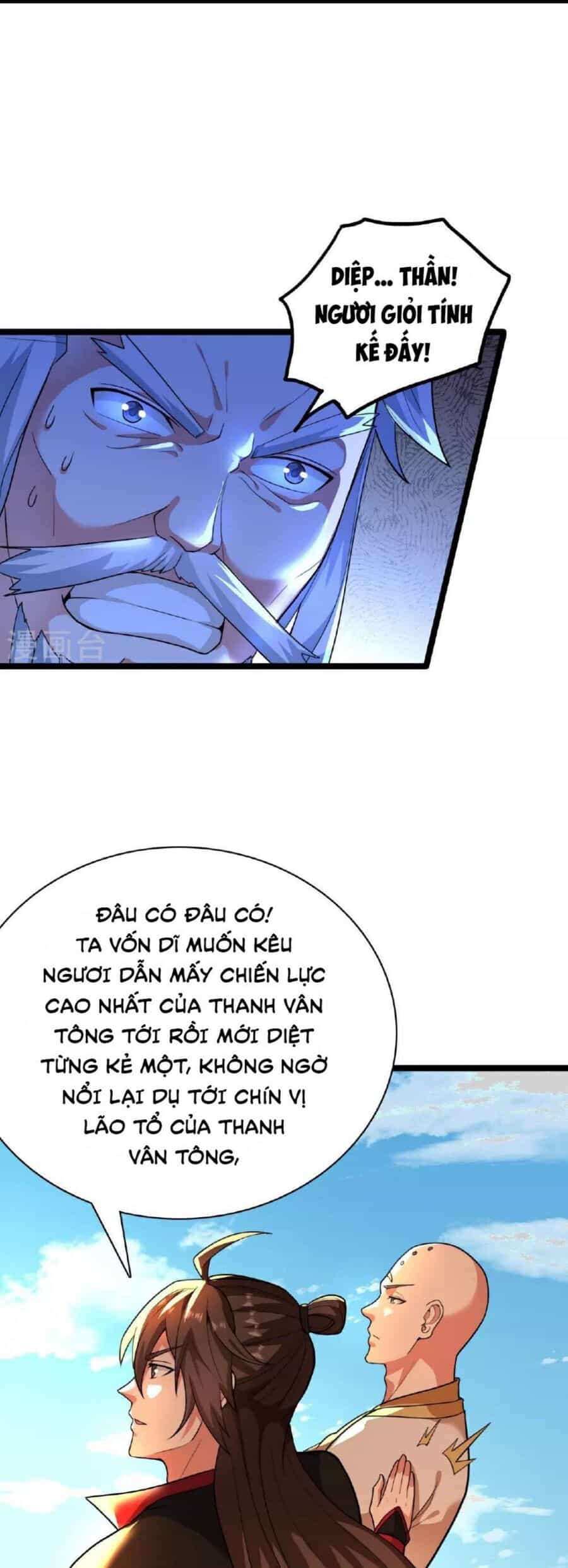 Tiên Võ Đế Tôn - Chương 481 - ảnh 64