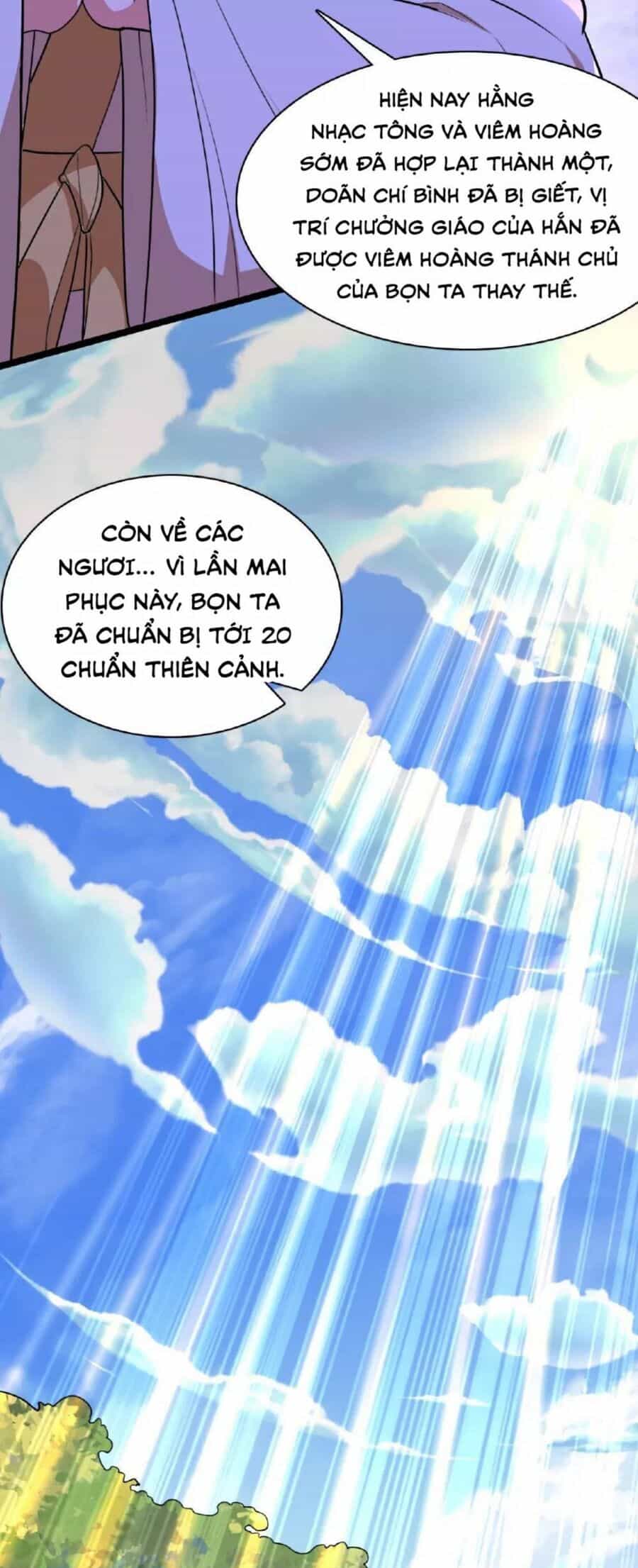 Tiên Võ Đế Tôn - Chương 481 - ảnh 71