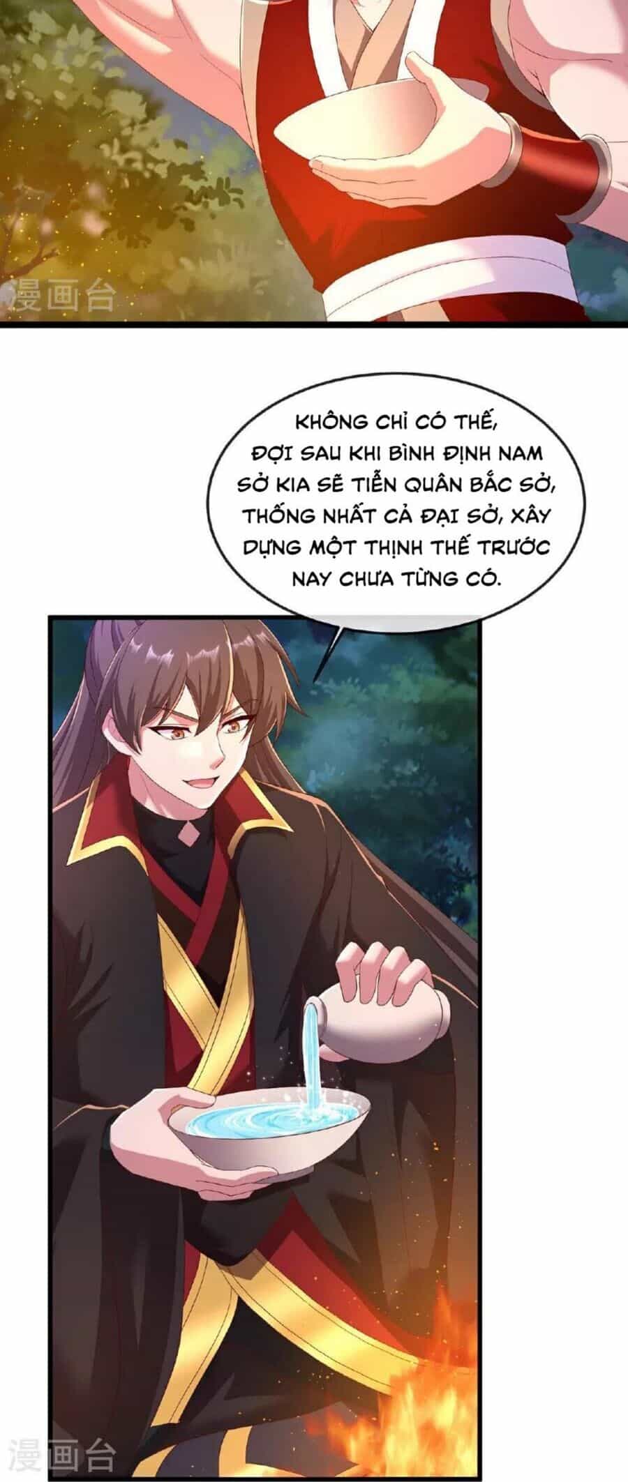 Tiên Võ Đế Tôn - Chương 482 - ảnh 42