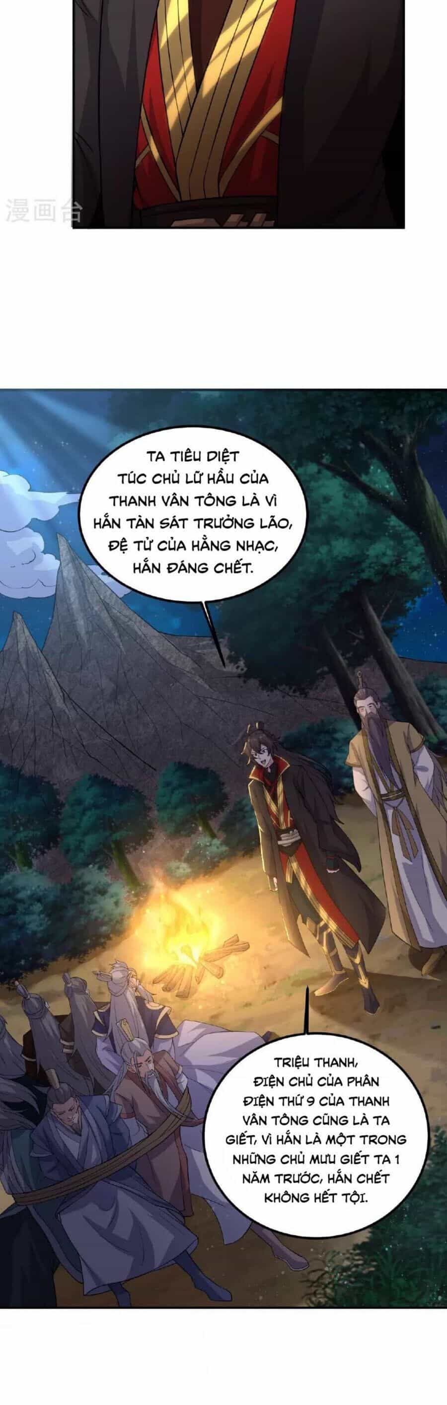 Tiên Võ Đế Tôn - Chương 482.2 - ảnh 5