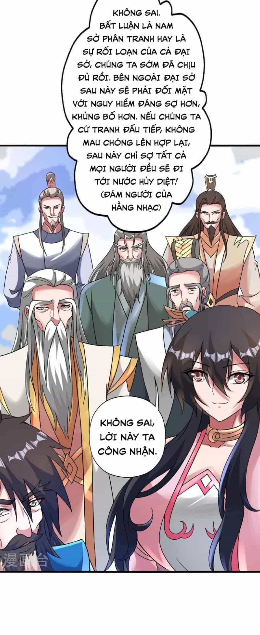 Tiên Võ Đế Tôn - Chương 483 - ảnh 44