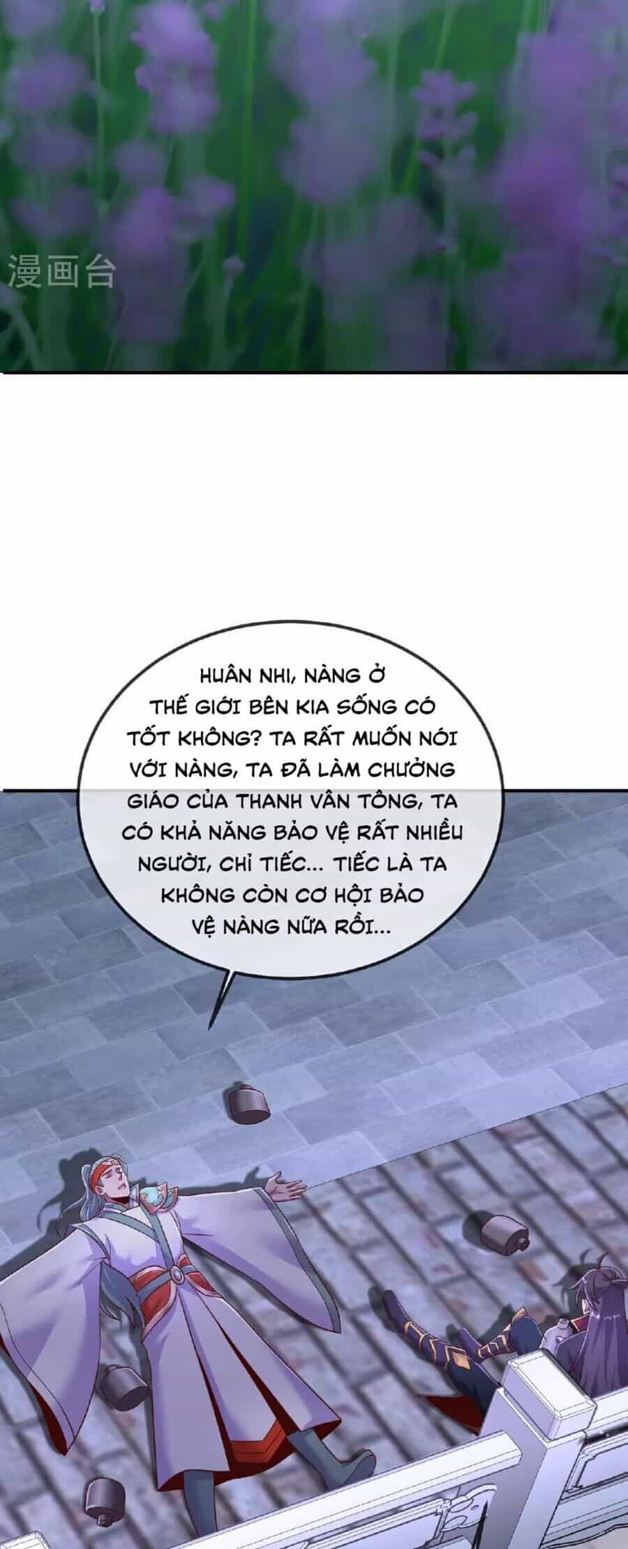 Tiên Võ Đế Tôn - Chương 485 - ảnh 22