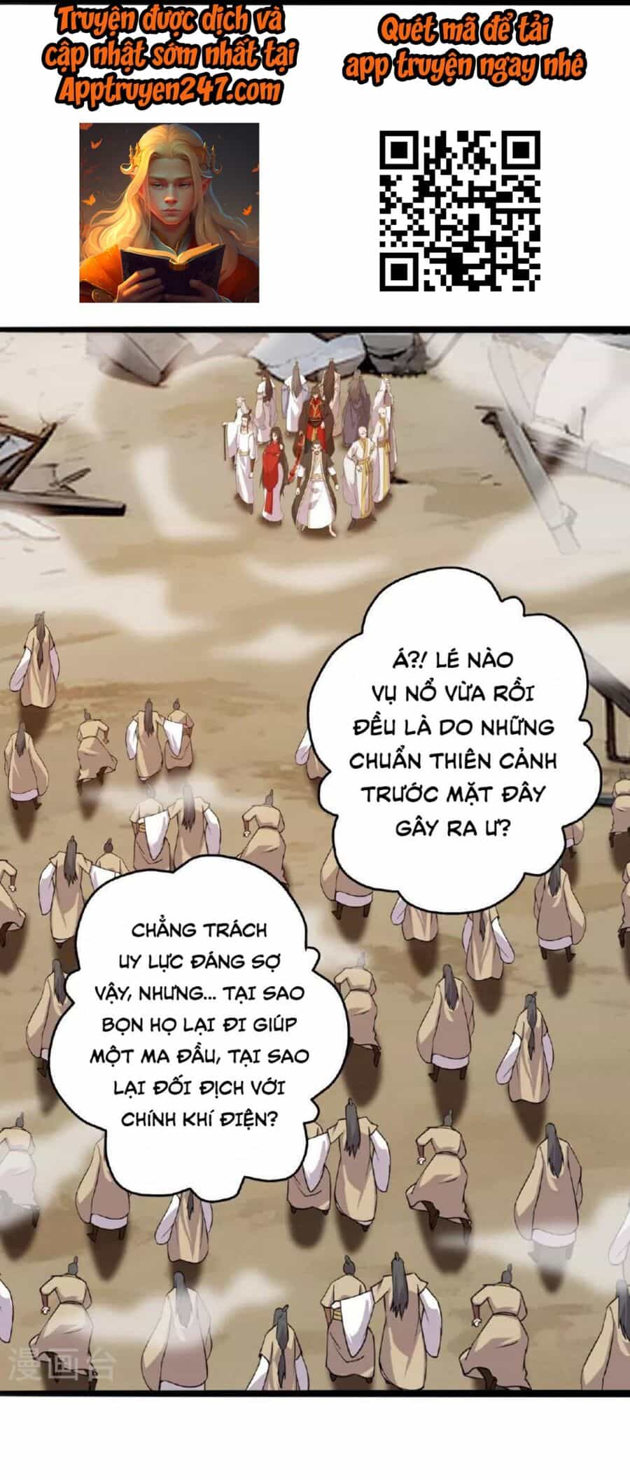 Tiên Võ Đế Tôn - Chương 486 - ảnh 62