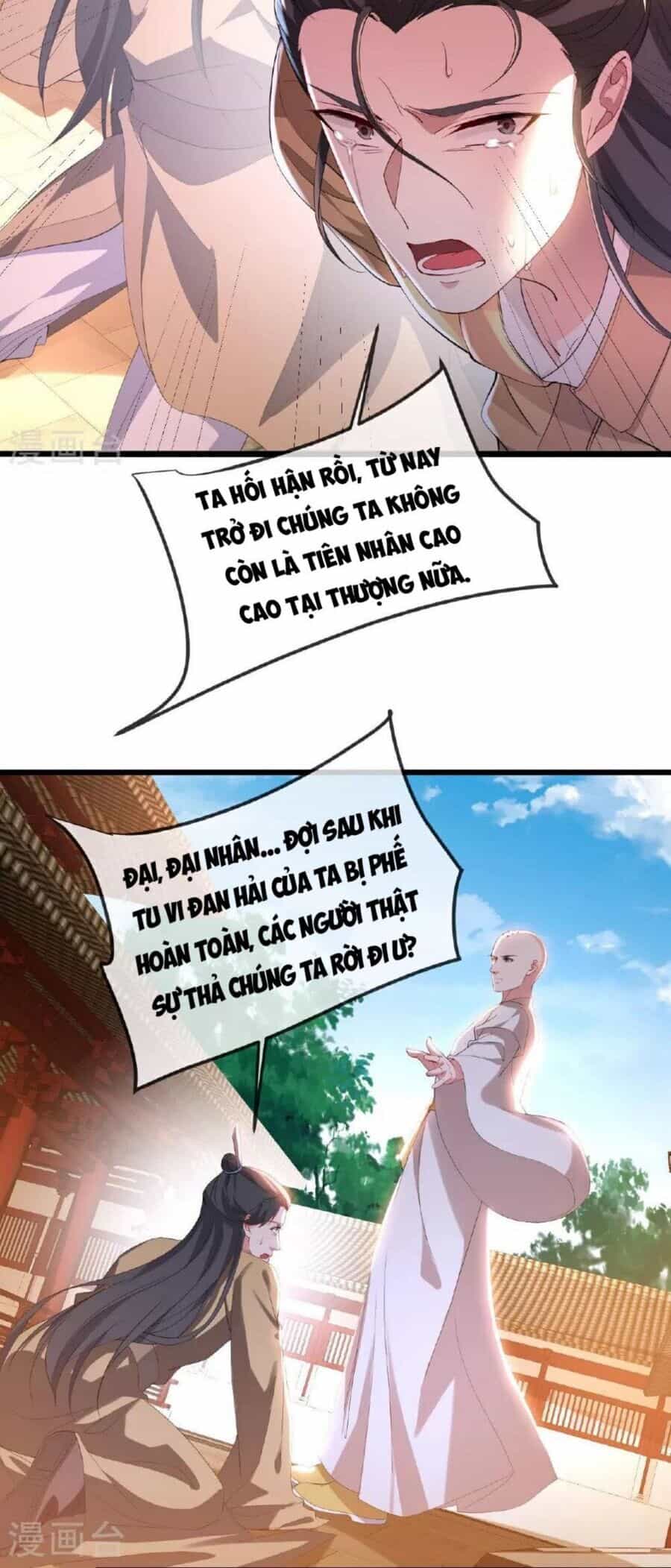 Tiên Võ Đế Tôn - Chương 488 - ảnh 17