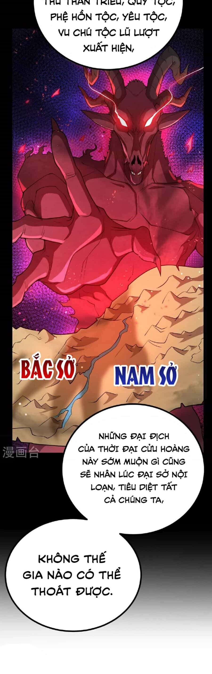 Tiên Võ Đế Tôn - Chương 488 - ảnh 53