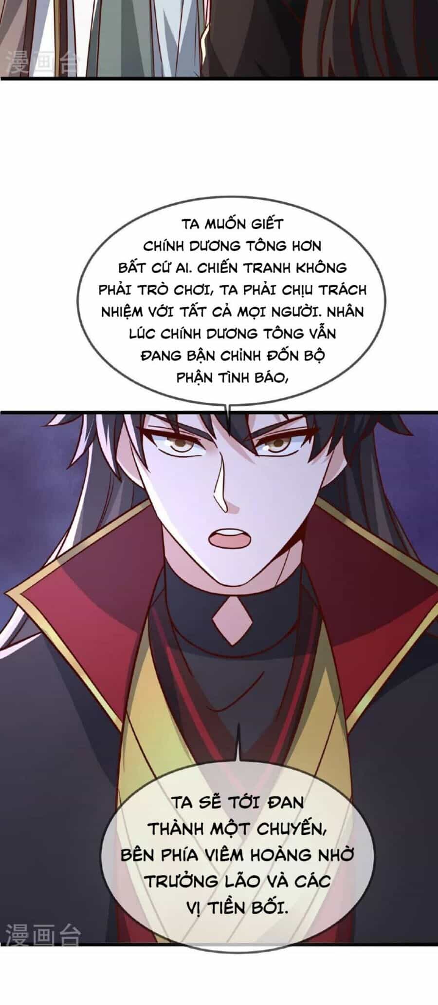 Tiên Võ Đế Tôn - Chương 491 - ảnh 23