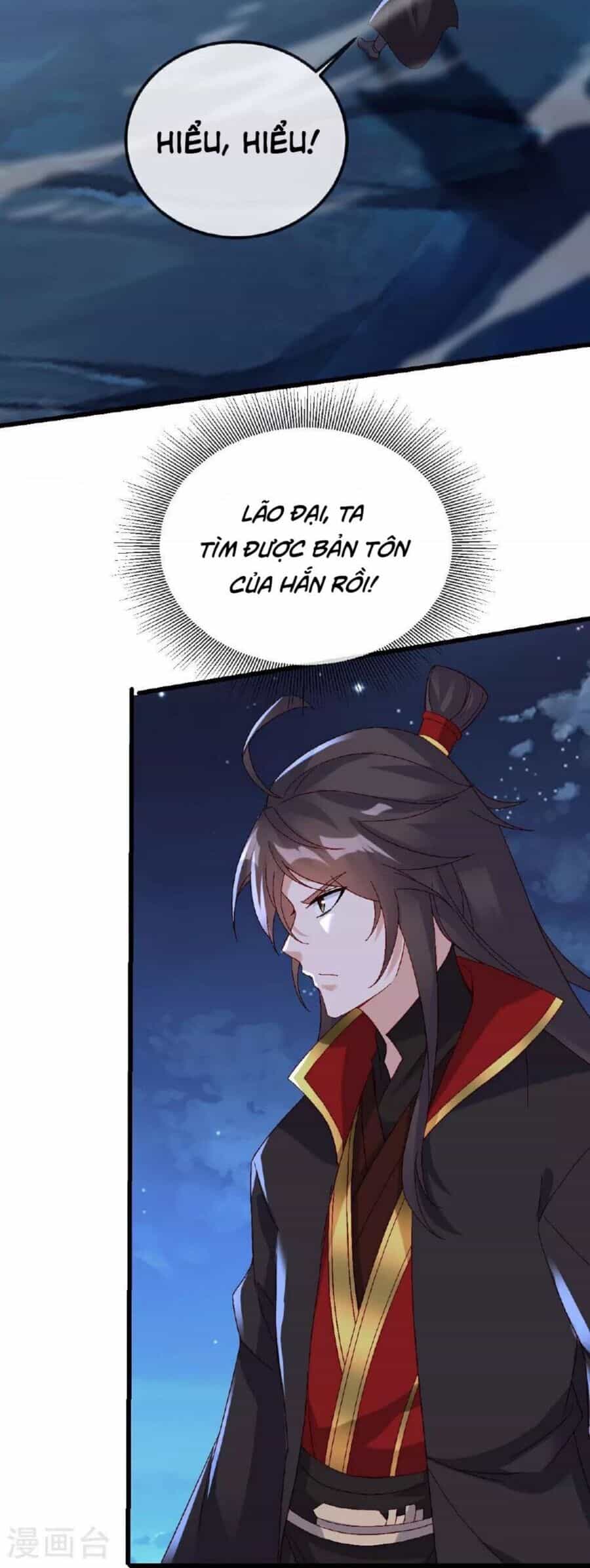 Tiên Võ Đế Tôn - Chương 492 - ảnh 31