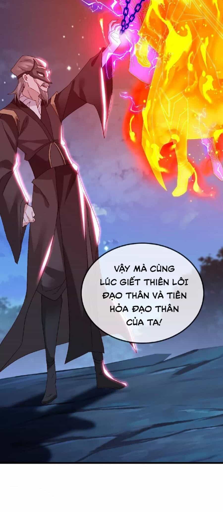 Tiên Võ Đế Tôn - Chương 492 - ảnh 55