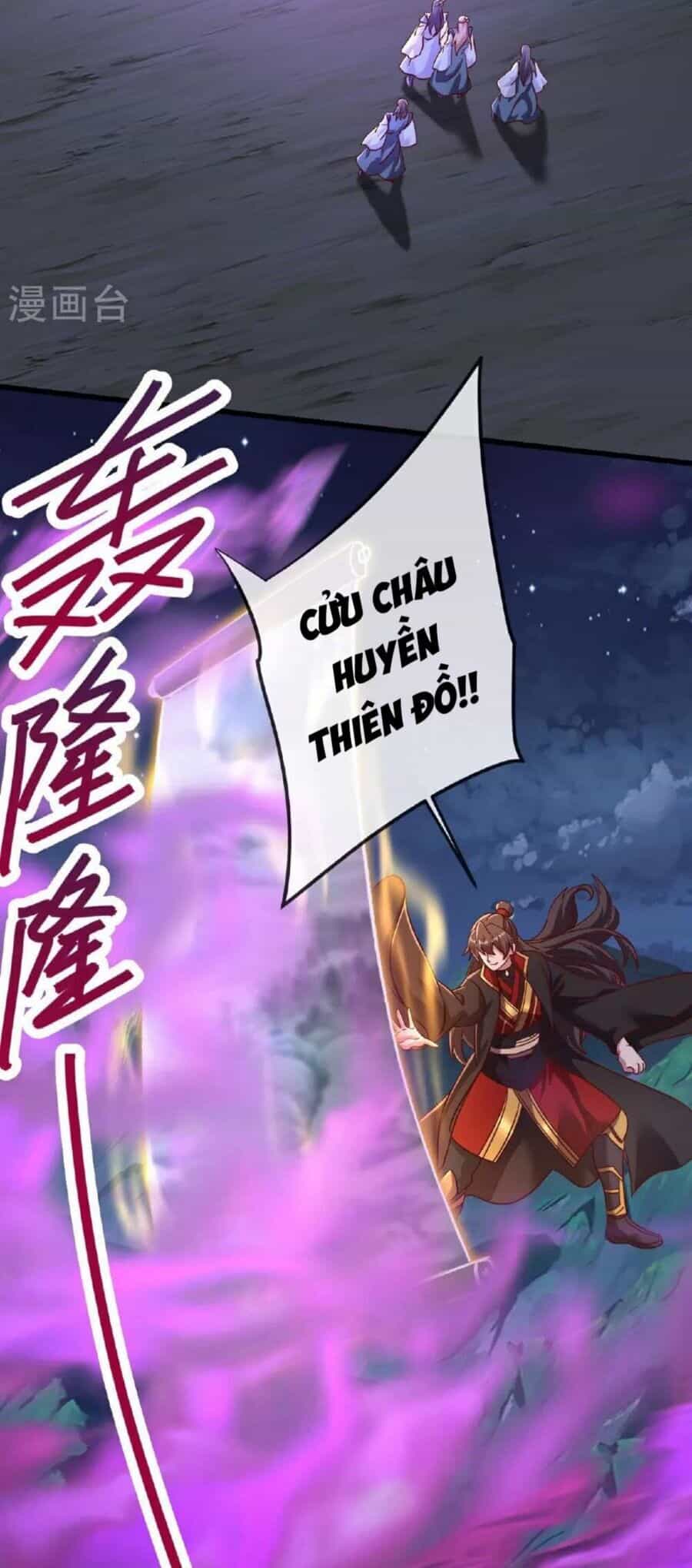 Tiên Võ Đế Tôn - Chương 492 - ảnh 78