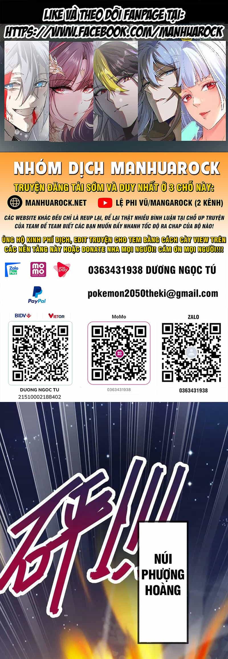 Tiên Võ Đế Tôn - Chương 493 - ảnh 1