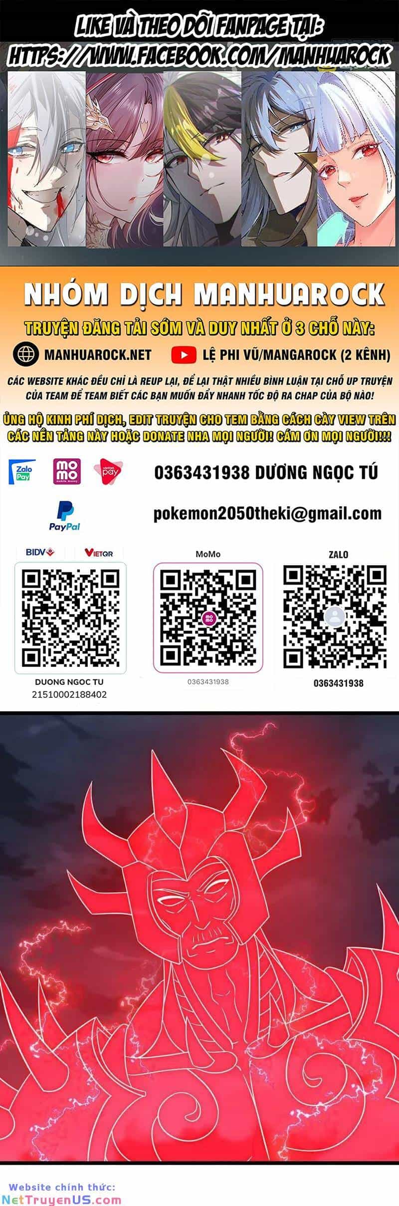 Tiên Võ Đế Tôn - Chương 495 - ảnh 1
