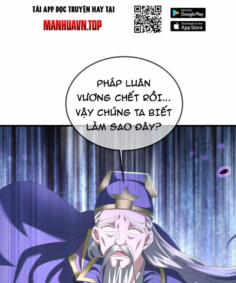 Tiên Võ Đế Tôn - Chương 526 - ảnh 65