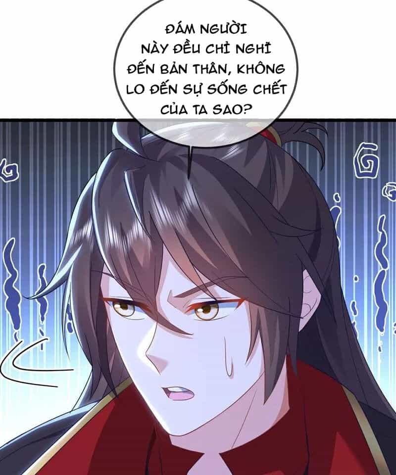 Tiên Võ Đế Tôn - Chương 527 - ảnh 82