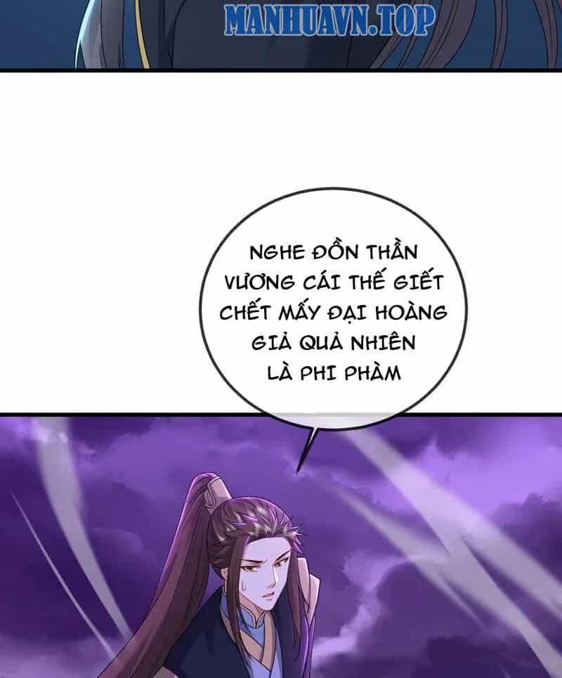 Tiên Võ Đế Tôn - Chương 528 - ảnh 14