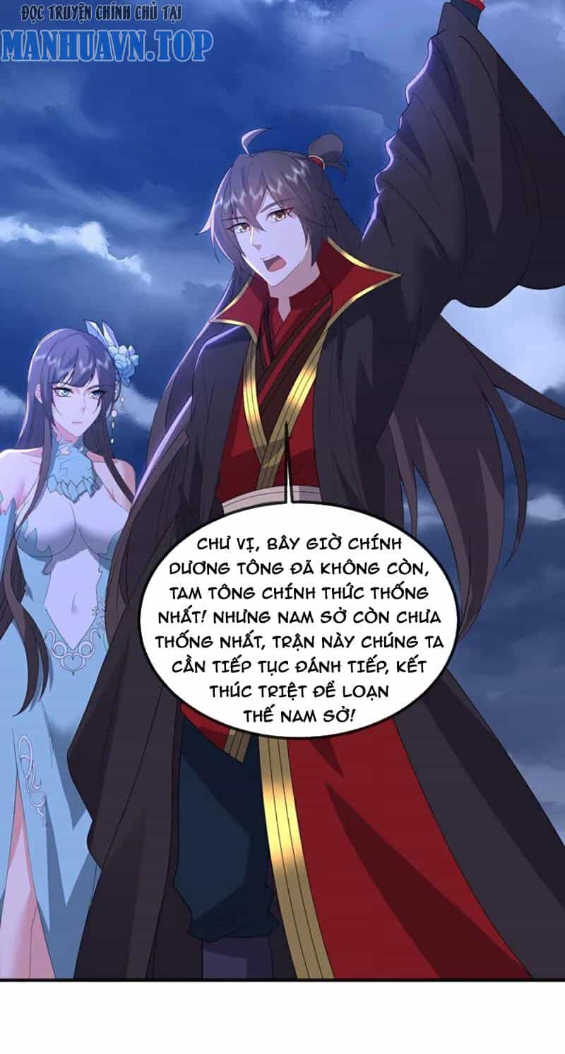 Tiên Võ Đế Tôn - Chương 531 - ảnh 6