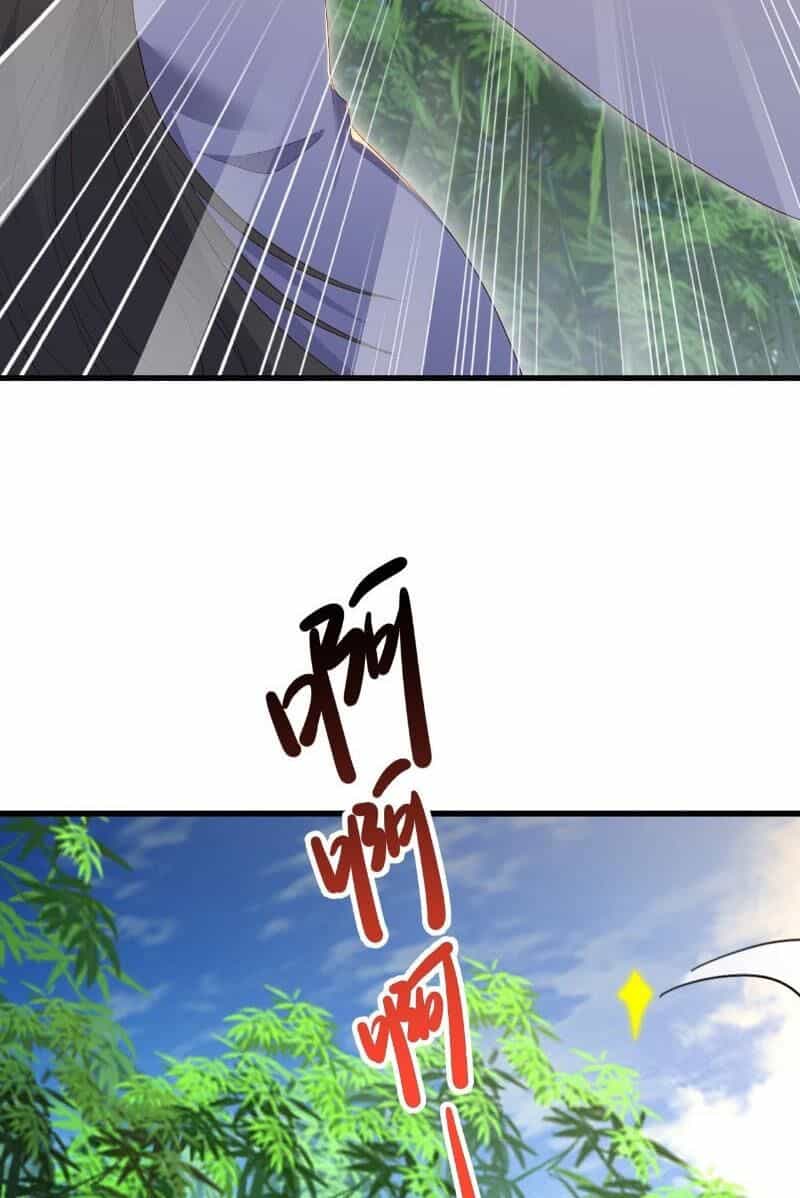 Tiên Võ Đế Tôn - Chương 534 - ảnh 30