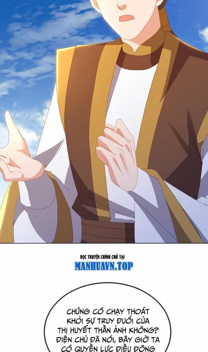 Tiên Võ Đế Tôn - Chương 543 - ảnh 11