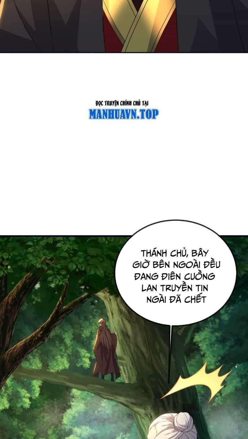 Tiên Võ Đế Tôn - Chương 543 - ảnh 30