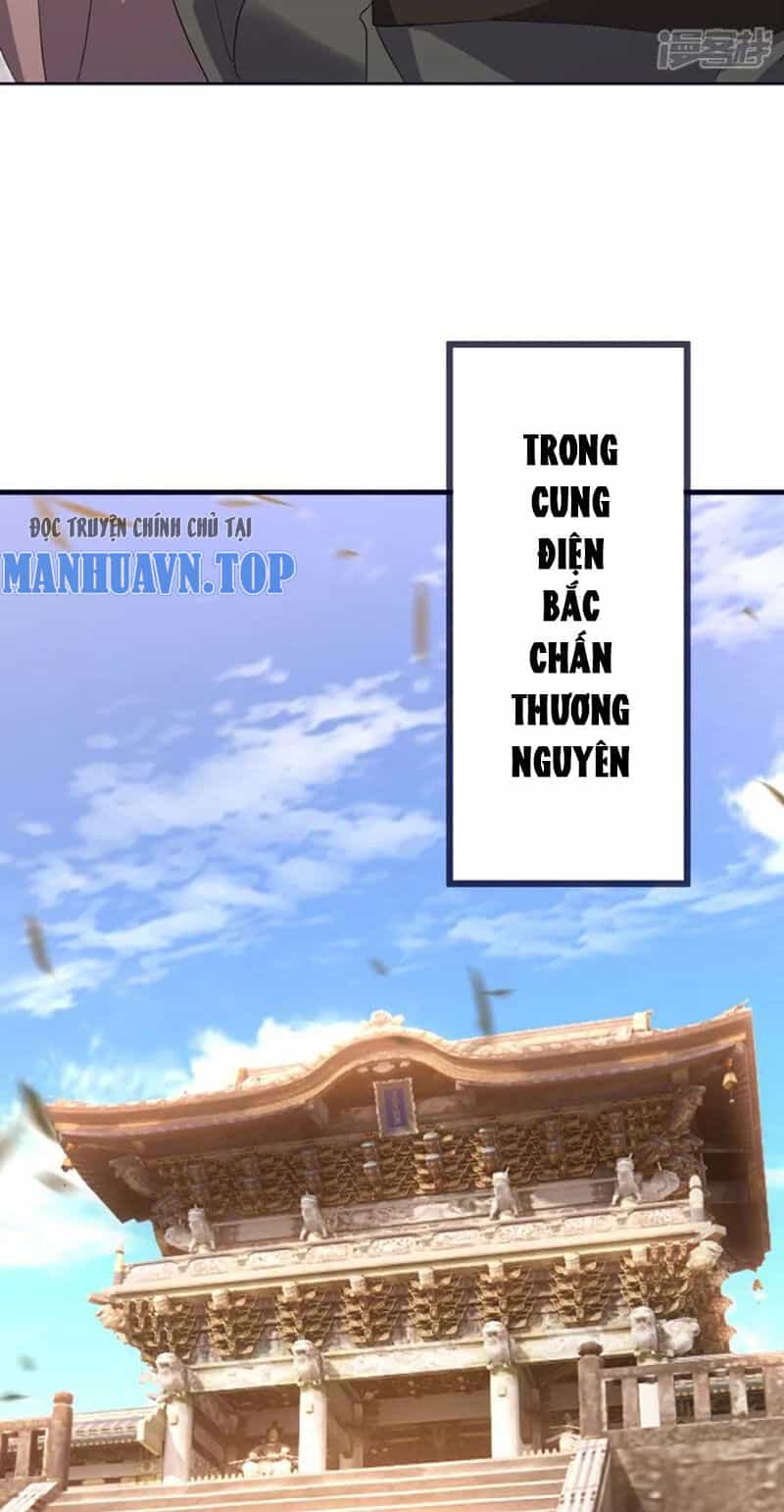 Tiên Võ Đế Tôn - Chương 544 - ảnh 58