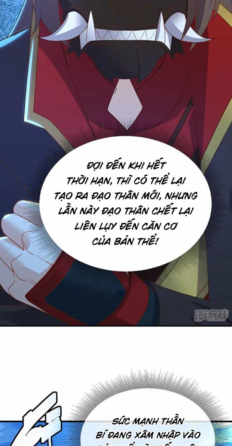 Tiên Võ Đế Tôn - Chương 553 - ảnh 61