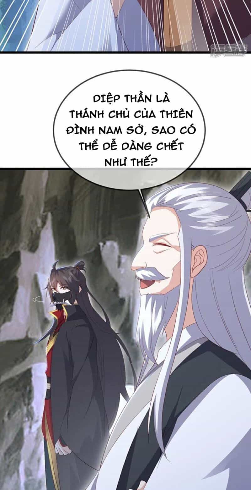 Tiên Võ Đế Tôn - Chương 554 - ảnh 39