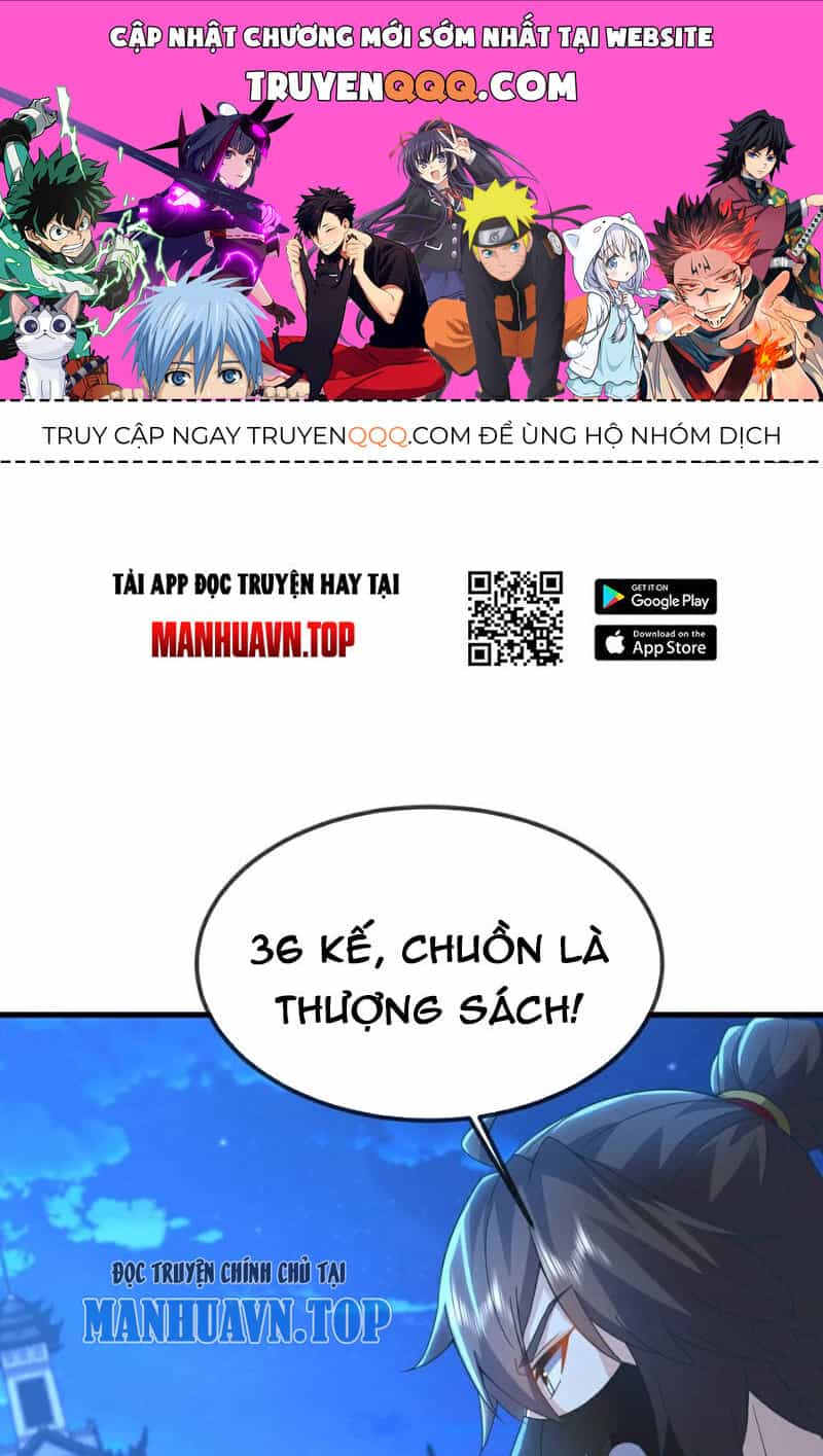 Tiên Võ Đế Tôn - Chương 562 - ảnh 1
