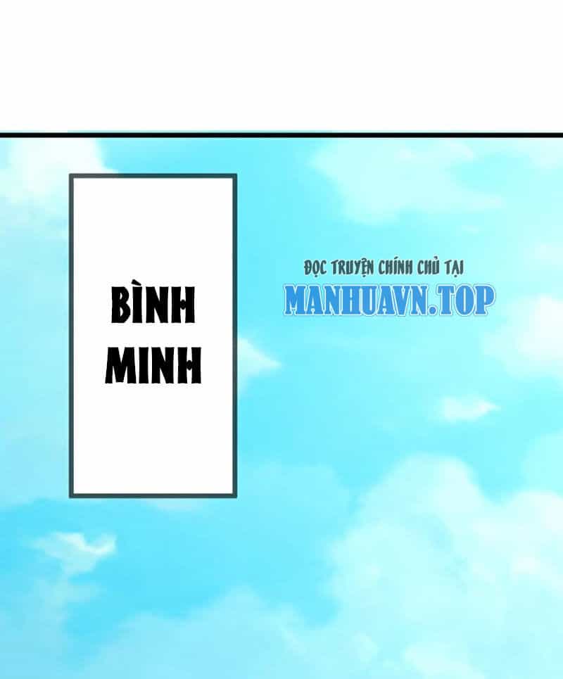 Tiên Võ Đế Tôn - Chương 562 - ảnh 7