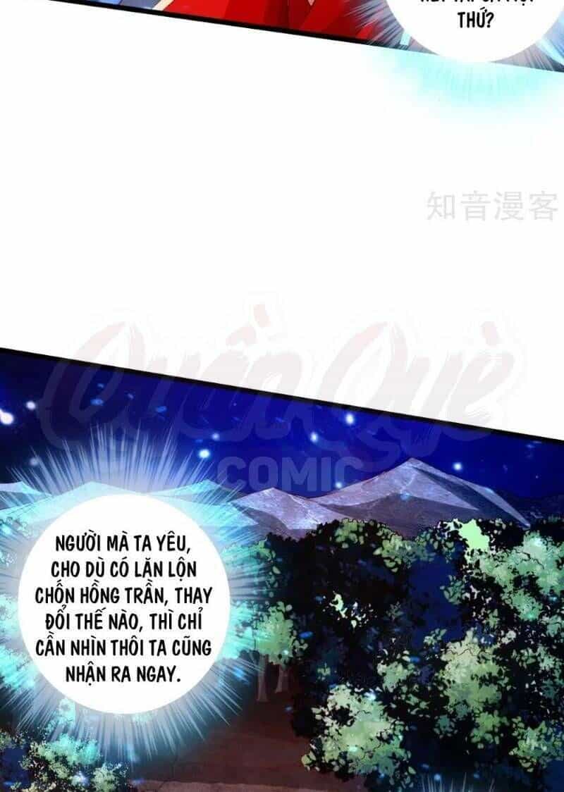 Tiên Võ Đế Tôn - Chương 57 - ảnh 23