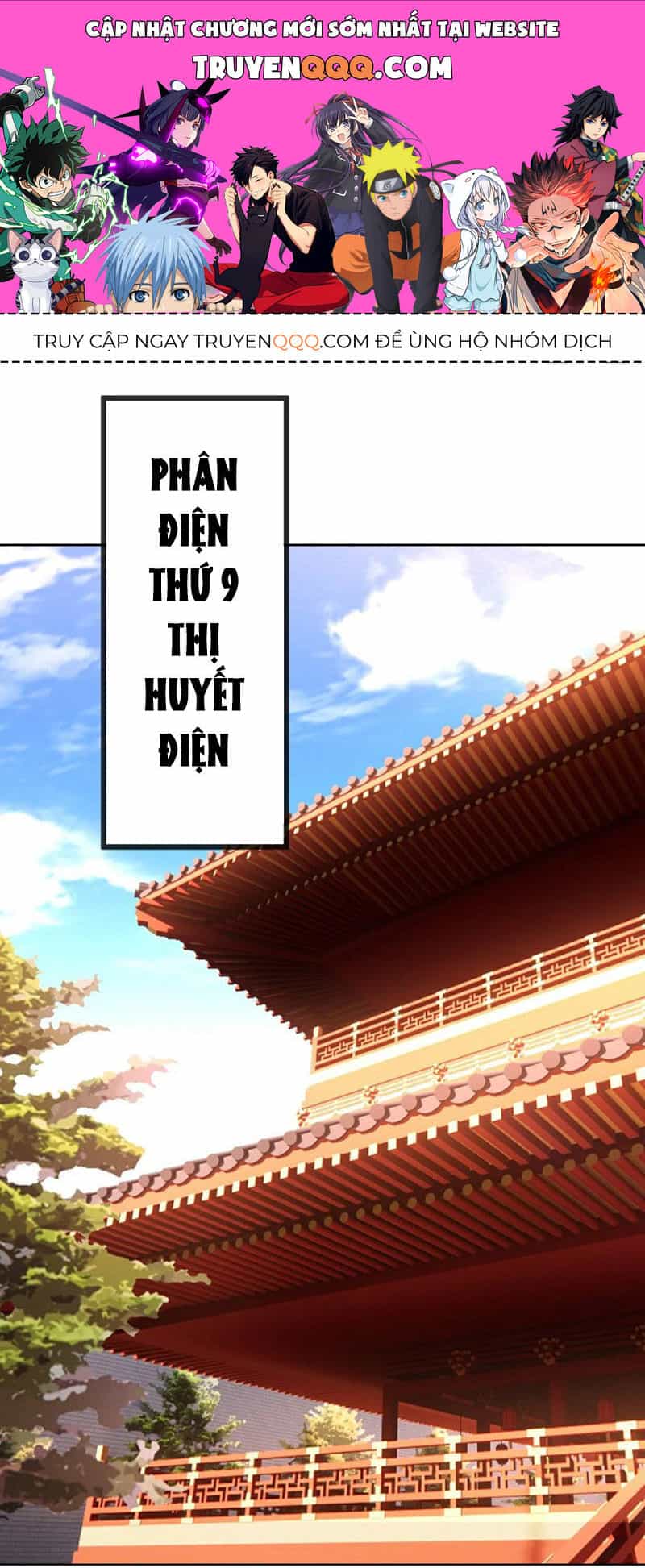 Tiên Võ Đế Tôn - Chương 564 - ảnh 1