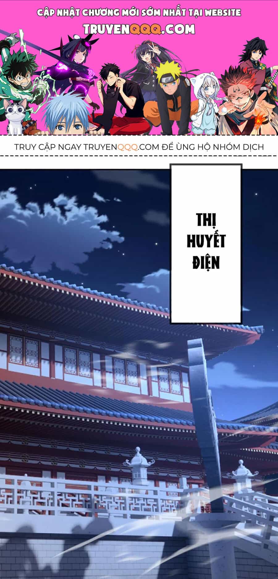 Tiên Võ Đế Tôn - Chương 566 - ảnh 1