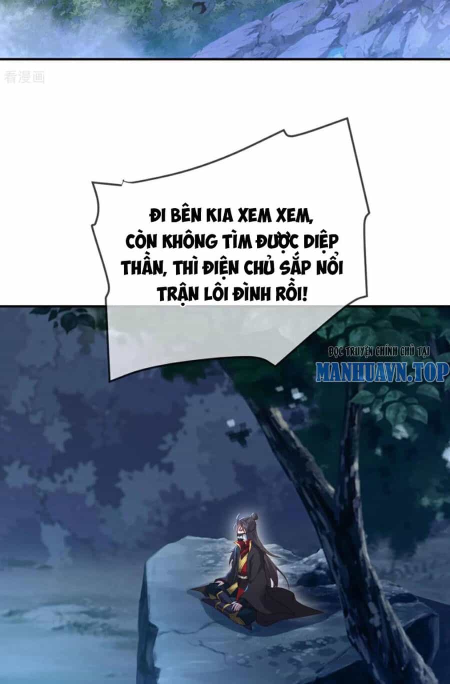 Tiên Võ Đế Tôn - Chương 566 - ảnh 11