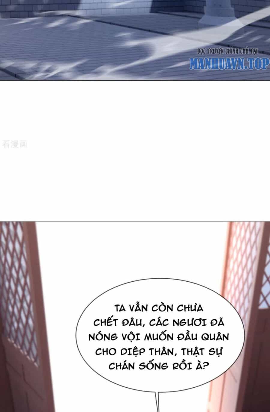 Tiên Võ Đế Tôn - Chương 566 - ảnh 2
