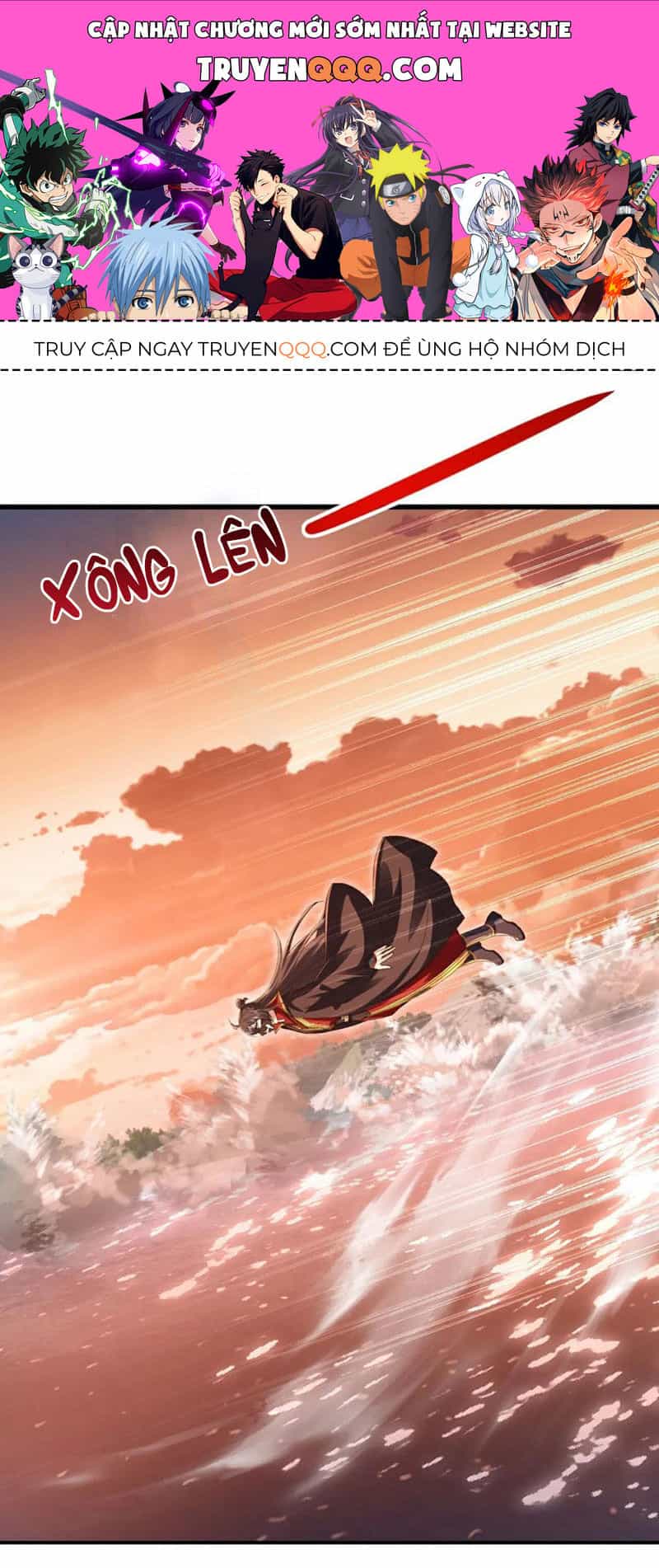 Tiên Võ Đế Tôn - Chương 569 - ảnh 1