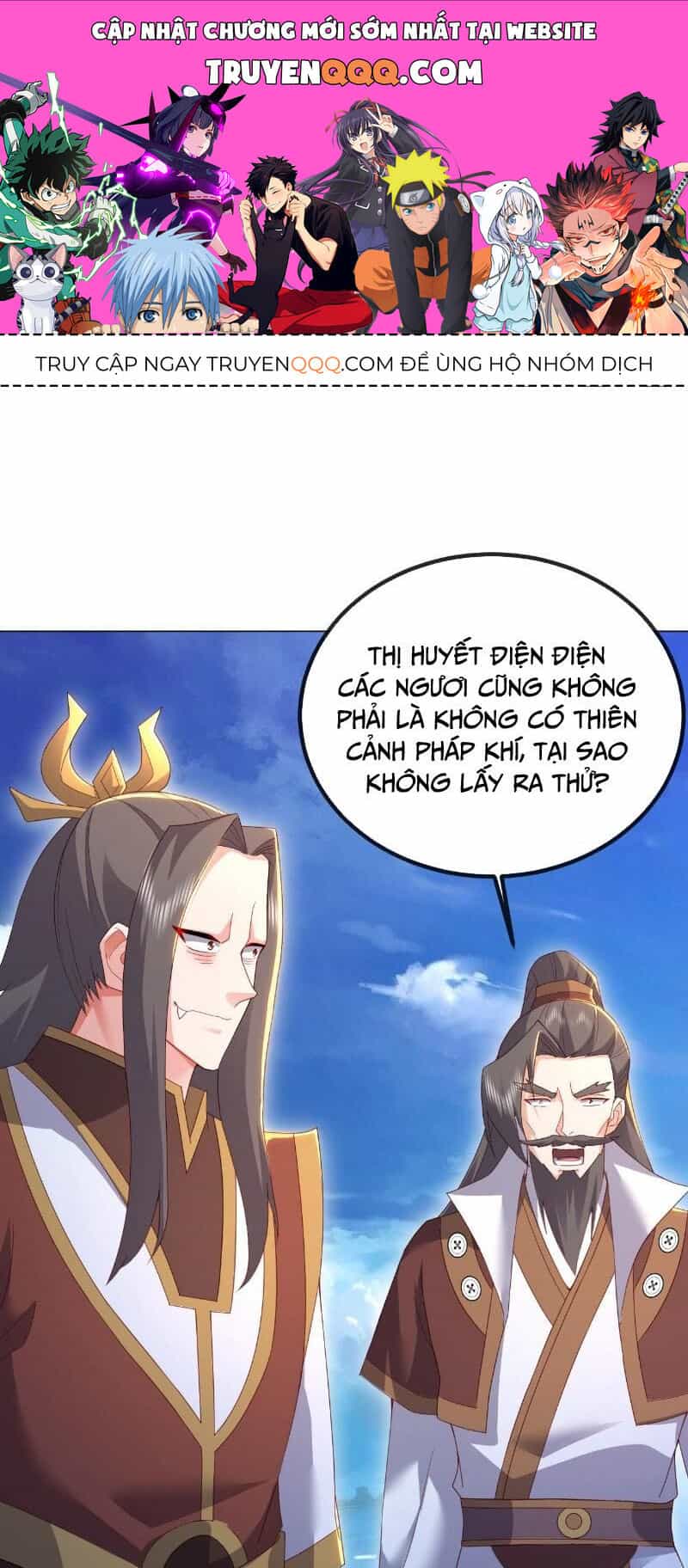 Tiên Võ Đế Tôn - Chương 570 - ảnh 1