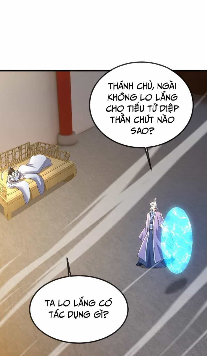 Tiên Võ Đế Tôn - Chương 570 - ảnh 17
