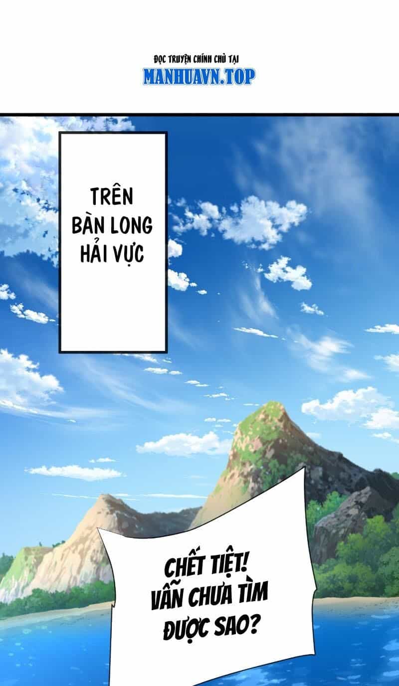 Tiên Võ Đế Tôn - Chương 571 - ảnh 21