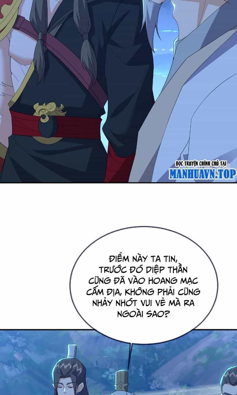Tiên Võ Đế Tôn - Chương 571 - ảnh 46