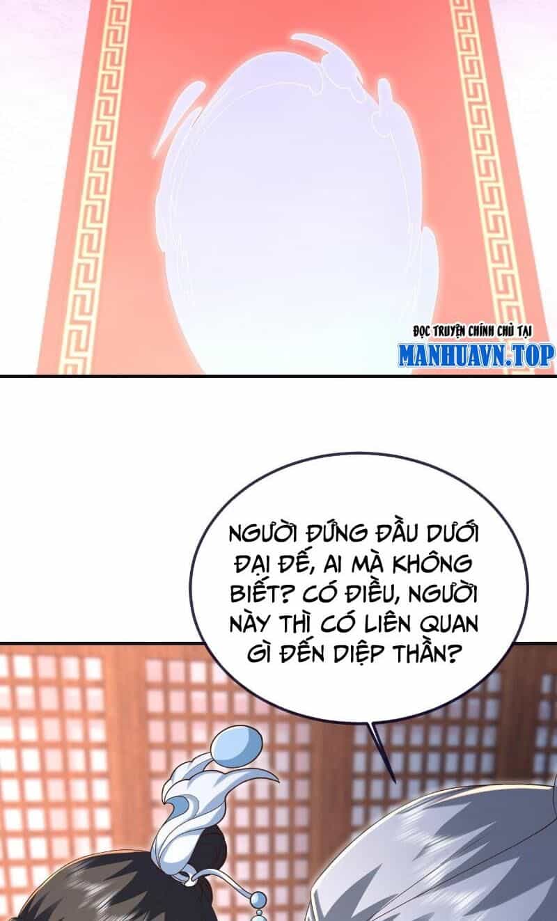 Tiên Võ Đế Tôn - Chương 571 - ảnh 73