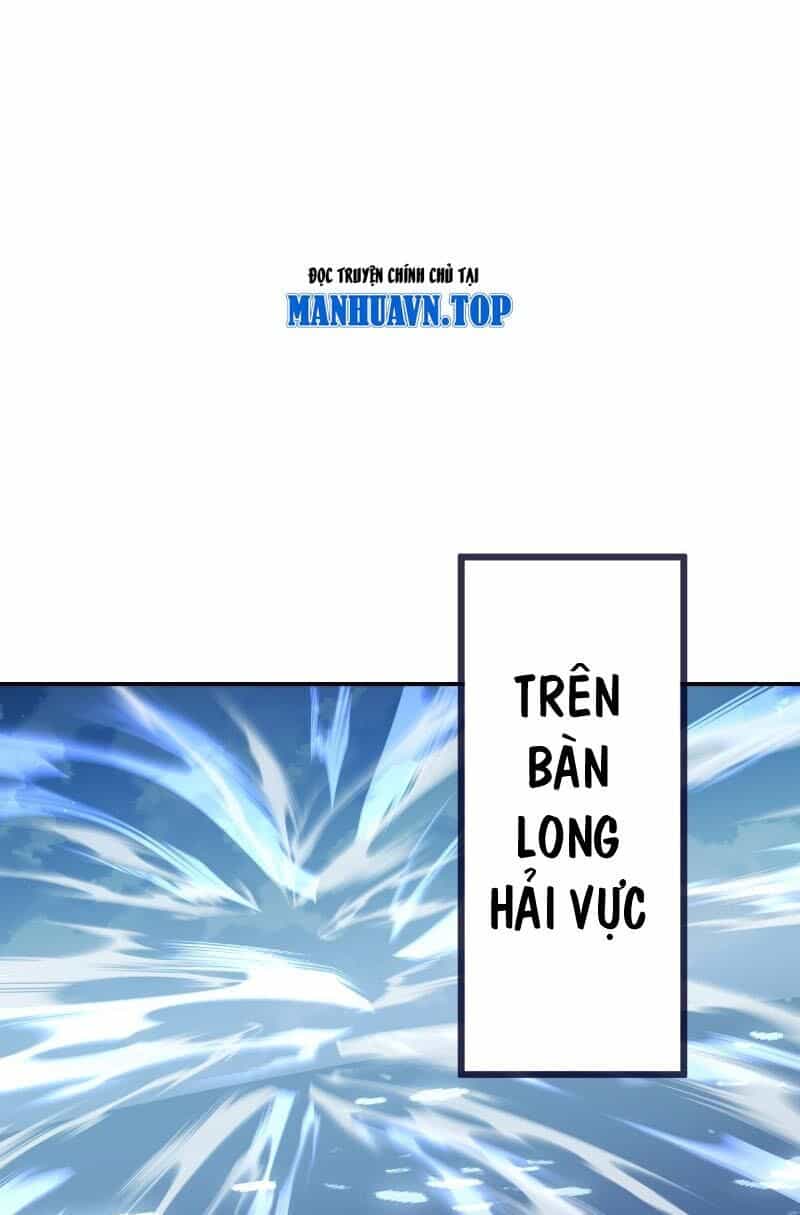 Tiên Võ Đế Tôn - Chương 572 - ảnh 21