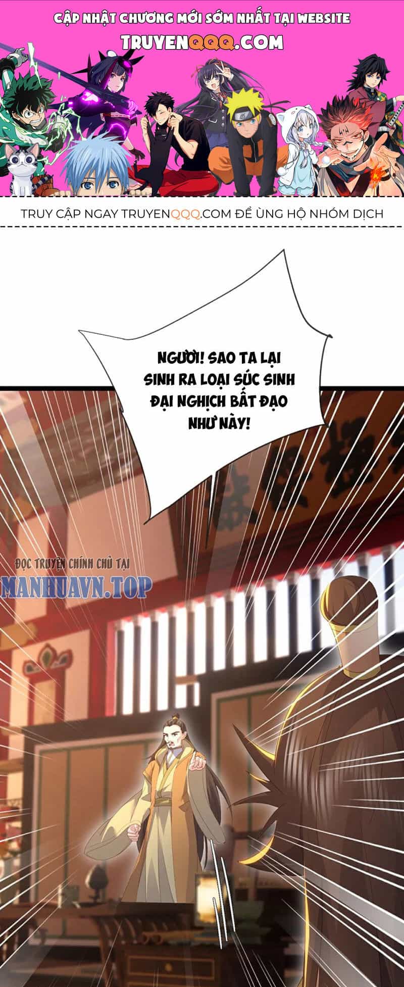 Tiên Võ Đế Tôn - Chương 576 - ảnh 1