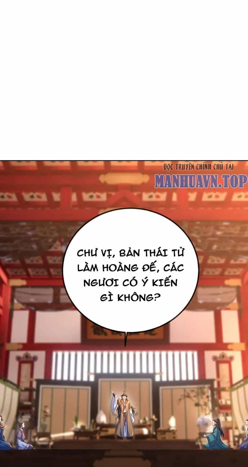 Tiên Võ Đế Tôn - Chương 576 - ảnh 10