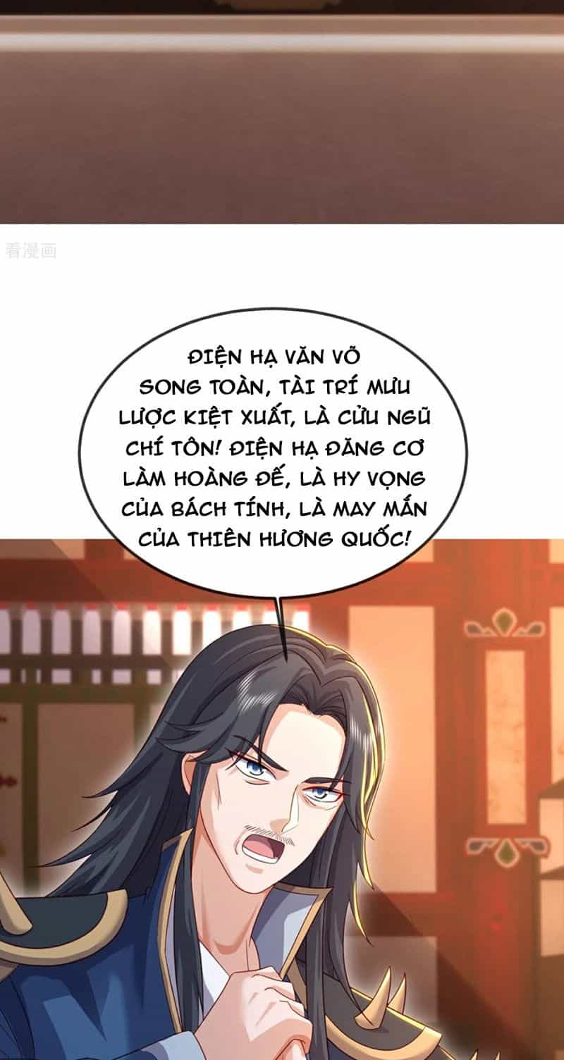 Tiên Võ Đế Tôn - Chương 576 - ảnh 11