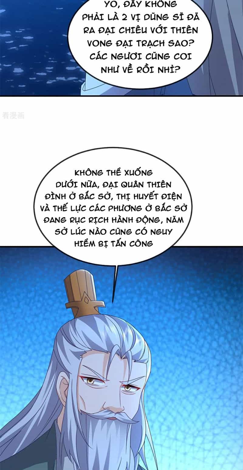 Tiên Võ Đế Tôn - Chương 577 - ảnh 17