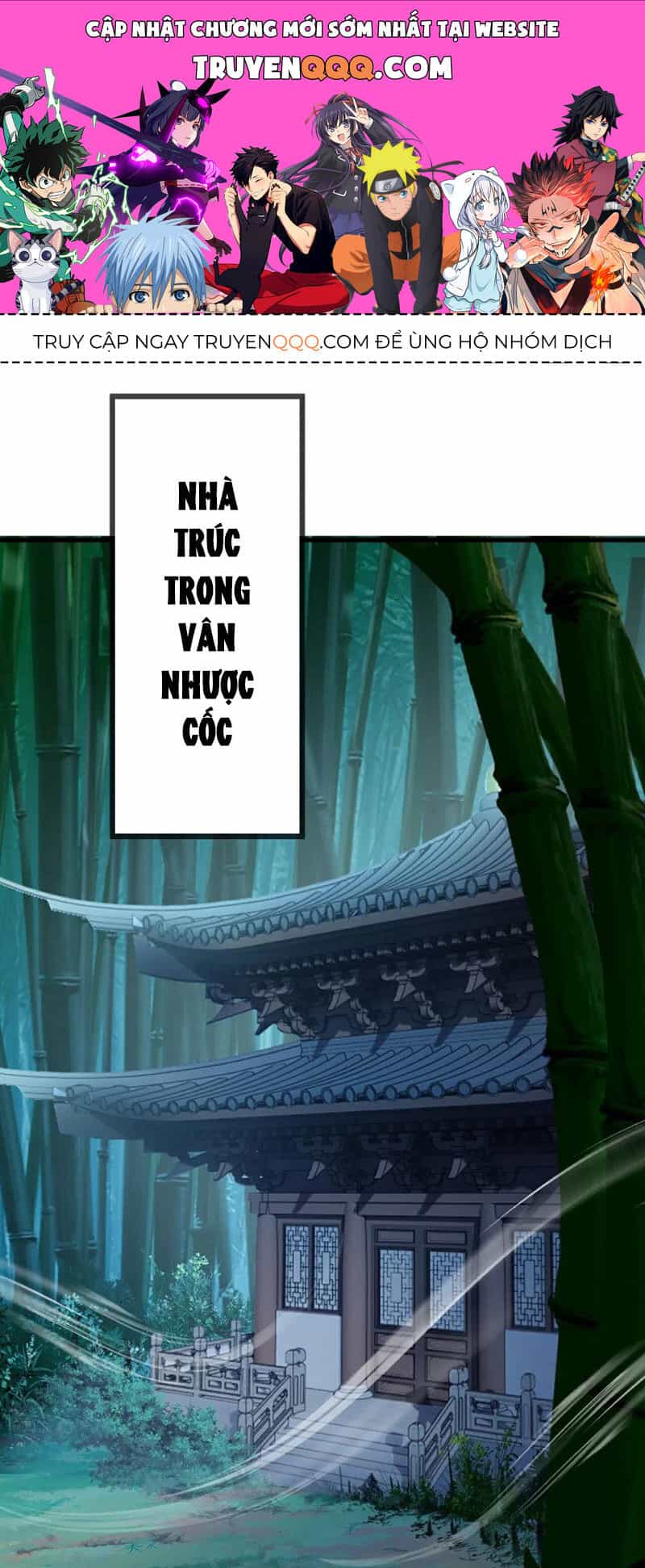 Tiên Võ Đế Tôn - Chương 578 - ảnh 1