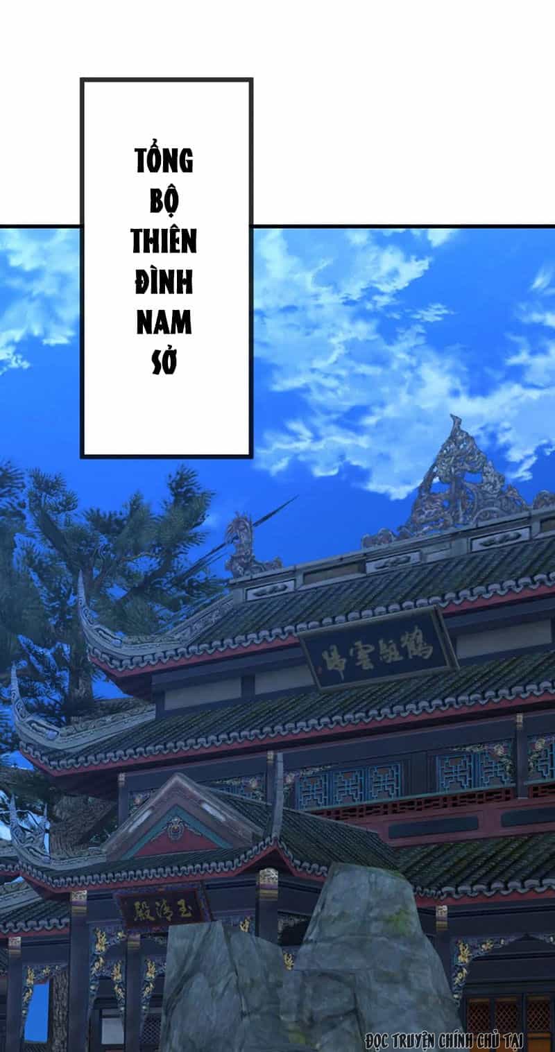 Tiên Võ Đế Tôn - Chương 578 - ảnh 22