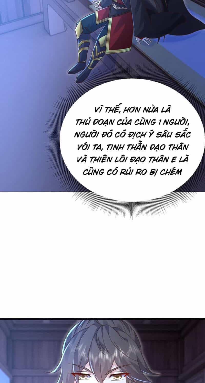 Tiên Võ Đế Tôn - Chương 578 - ảnh 5